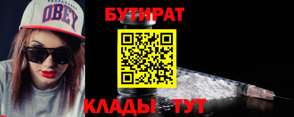 Галлюциногенные грибы Кострома