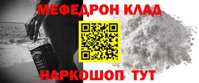 ECSTASY Гусиноозёрск