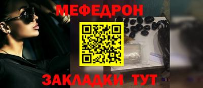 ECSTASY Гусиноозёрск