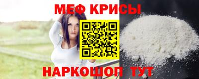 ECSTASY Гусиноозёрск