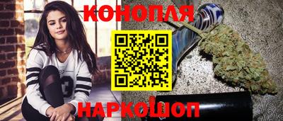 мефедрон Гусев