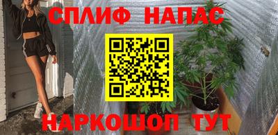 ECSTASY Гусиноозёрск