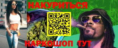 ECSTASY Гусиноозёрск