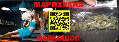 мефедрон Гусев