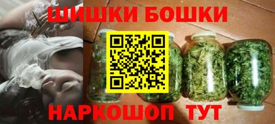 мефедрон Гусев