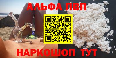 ECSTASY Гусиноозёрск