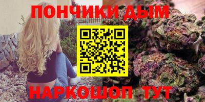 ECSTASY Гусиноозёрск