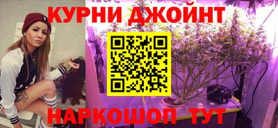 ECSTASY Гусиноозёрск