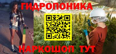 мефедрон Гусев