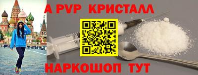 ECSTASY Гусиноозёрск