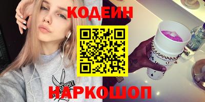 метамфетамин Гусь-Хрустальный