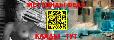 ECSTASY Гусиноозёрск