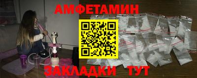 ECSTASY Гусиноозёрск