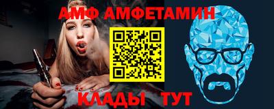 ECSTASY Гусиноозёрск