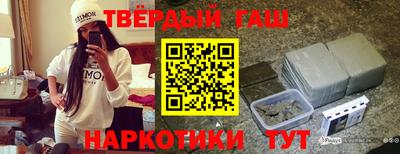 ECSTASY Гусиноозёрск