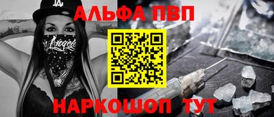 ECSTASY Гусиноозёрск